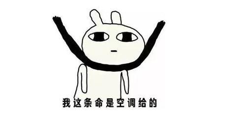 移动的避暑山庄——别克全新一代君越