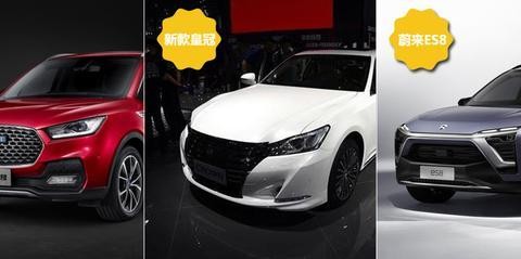 新款皇冠/纯电7座SUV蔚来ES8领衔，本周这几款新车即将上市
