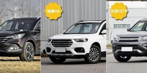 年底买车看性价比，这三款10万元国产SUV值得推荐！