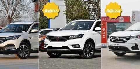 新年10多万买SUV怎么选？这几款国产车值得推荐！