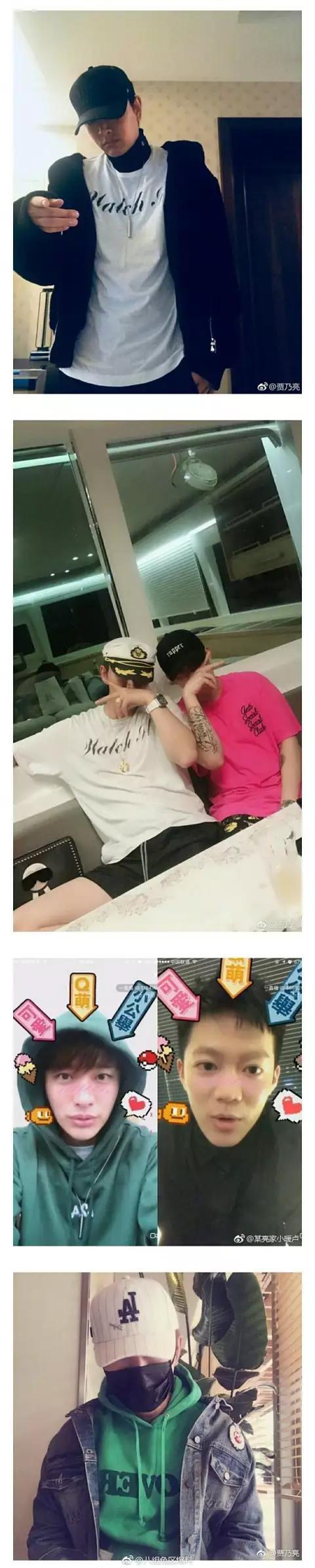 pgone圣诞节夜访李小璐闺房，贾乃亮终于坐不住，删除了这条微博