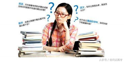 教育部:允许教师适度兼职兼薪