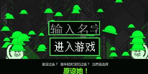 盘点丨有绿有红，喜忧参半，盘点2017年汽车圈的年度大事