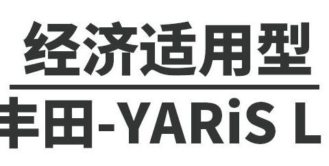 用来代步很完美！6到30万这些车够棒