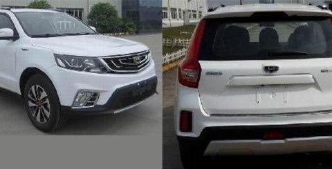 吉利远景SUV2017款价格 或售2.49万1.4T是亮点！
