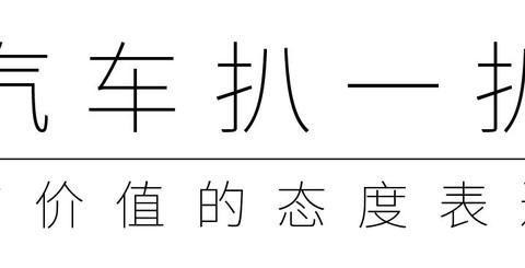 国产车到底好不好，看看众泰的生产车间，什么都知道了！
