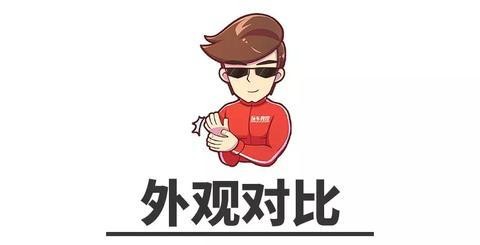 空间大得没朋友，但又能兼顾操控性能的好车！我就服这俩