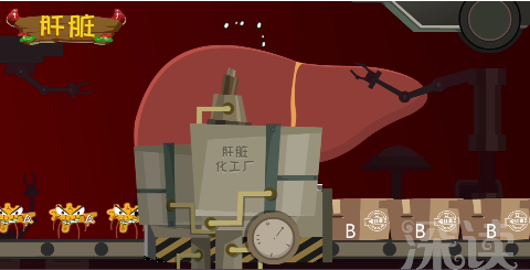 新生儿黄疸,胆红素,和孩子脑瘫,智力发育迟缓那