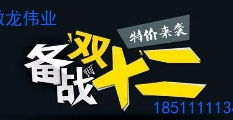 丰田考斯特卓越的品质体验高端的魅力