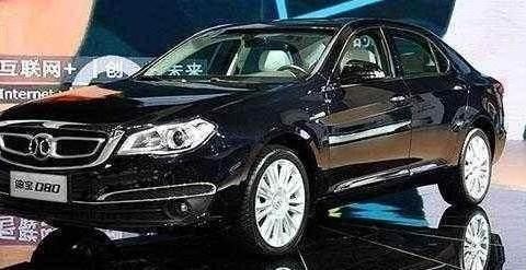 失败的国产车, 三年仅售出八辆, 现仅售20万