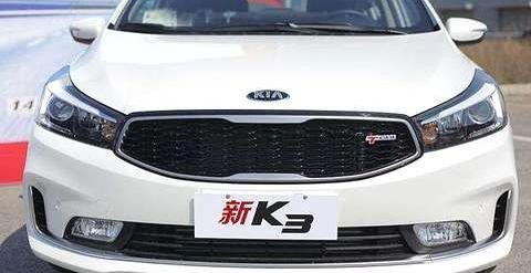 K3年销138358辆,成为东风悦达起亚不可或缺的顶梁柱！