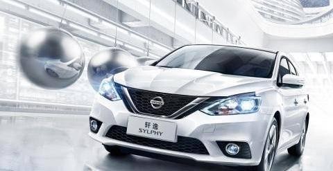 百公里油耗5.2L，10年都开不坏，国民家轿再改款上市！！