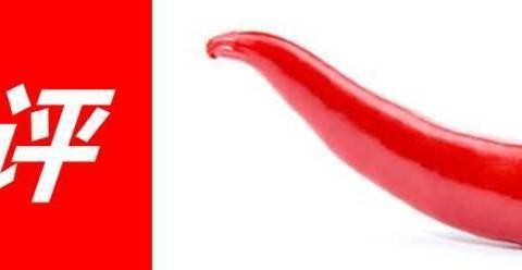 统治轿车市场已久的朗逸思域慌了，9万全新国产车达30万水准