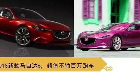 十代雅阁、八代凯美瑞选哪个？堂哥选阿特兹