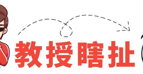 10来万起这些车没人敢说不好开，但有一个难以忍受的缺点！