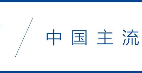 30万的保时捷、60万的宾利……揭开豪车只卖“白菜价”的秘密