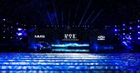 高品质超省宽适家轿，艾瑞泽5最快突破20万辆，还送全额购置税！