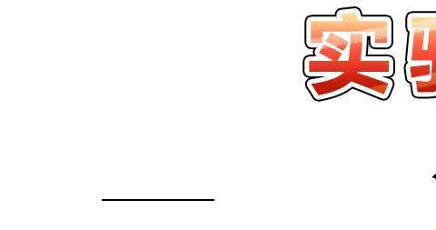 8万级国产家轿, 这3款的车机表现远超同级水准！