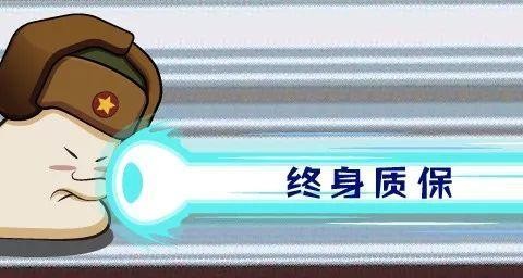 这三款打着“终身质保”标签上市的SUV，性价比都很高！