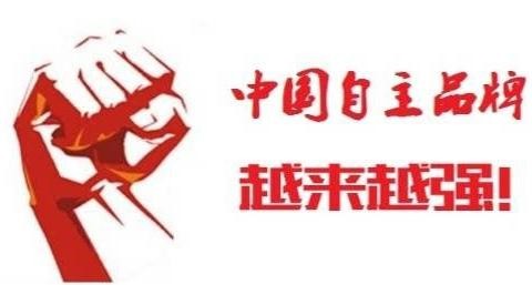 这4款自主品牌SUV来势汹汹将于2018年上市，直逼合资品牌