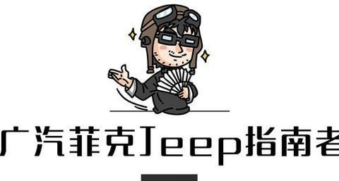 5款合资SUV碰撞测试中，最低的一款竟是豪华SUV！！