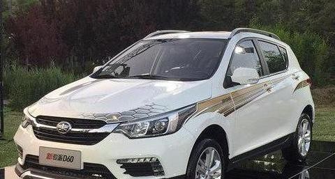 一汽终于怒了，新车仅3天卖出近千台，售价不到6万！叫板宝骏510