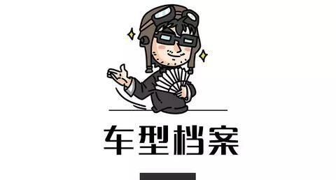 17.98万起，性价比最高的欧系SUV之一，车主真实口碑曝光！