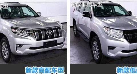 新款普拉多取消2.7L排量，硬汉外观接轨陆巡，起步价近47万