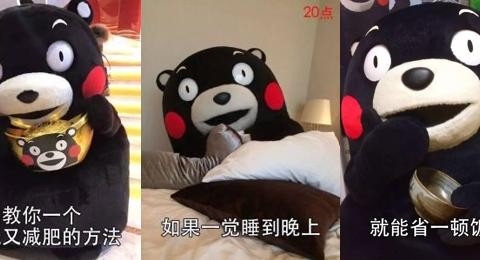 聪明如你，为什么省钱这么笨？