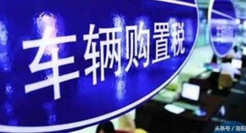 第十五批免征购置税新能源汽车目录公布,江淮,荣威都有车入选