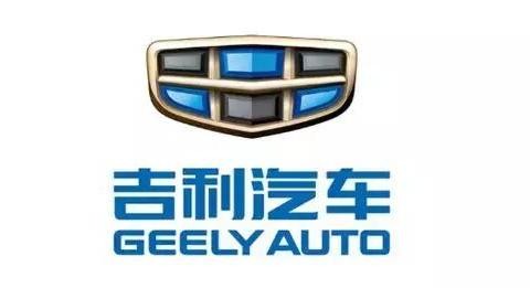 对于帝豪GS而言，销量突破20万大关或许只是个开始