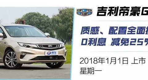 SUV销量王新款来袭 颜值更“帅”最强1.5T动力9秒破百！