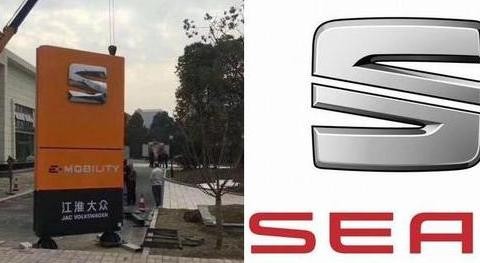 江淮厉害了！攀上大众这门亲戚，首款SUV或12W，多少人愿意买单