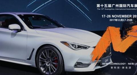 “广州车展“又有文章更新啦，快来看看吧