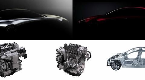 马自达3概念车曝光、下一代马自达6很可能采用后驱平台！