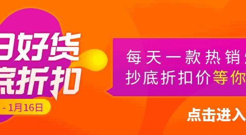 疯狂2017丨吉利、长城国内销量双双破百万!奇瑞出口遥遥领先!