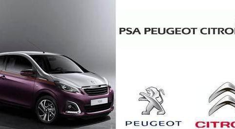 法系合资车新春飙出最低价 5开门+6气囊，仅4万起售！