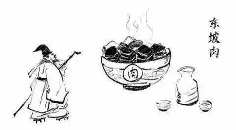 沈阳第二好吃的红烧肉,养活杀手米饭,四张桌堪称了绝爱店漫画1一家图片