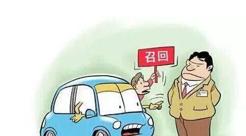 召回九十余万台，宝骏看来确实很认真