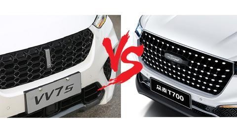 以豪华的名义，众泰T700对比WEY VV7，优势也明显