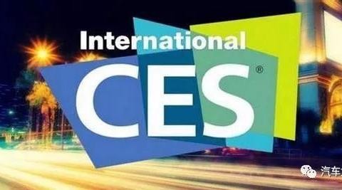 2018 CES最大的看点不是拜腾，而是这对中国CP！