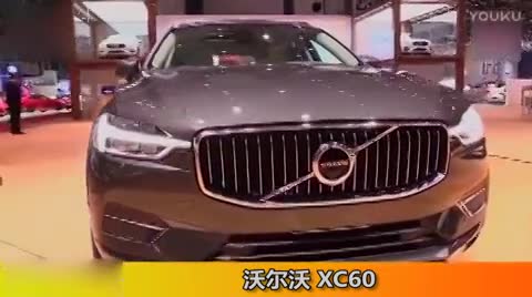 30万也能开上最安全的豪华SUV,国产沃尔沃XC60亮相