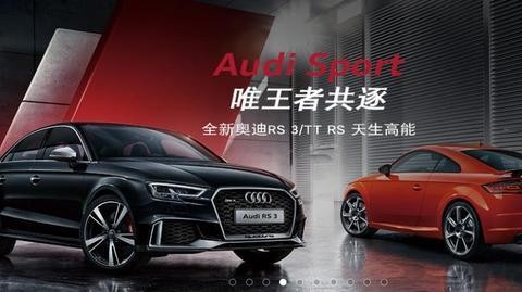 而立之年开上这3款车，那你已迈进成功人士之列，帅气又优雅！