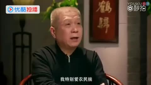农民的老总_农民卡通图片