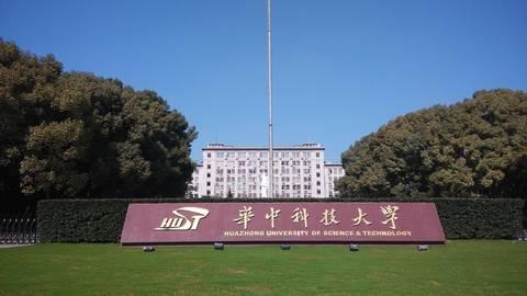 中国面积排名前10的大学，武汉能占2所，第1名万万没想到！