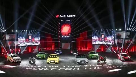豪华品牌的赛道激情王者，2017 Audi Sport嘉年华上演Freestyle