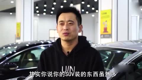 经常自驾游, 轿车和SUV哪个更合适，老司机都会这么选, 也有道理