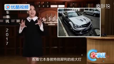 奔驰一款V8发动机6.2L小钢炮，体验不一样的速度与激情