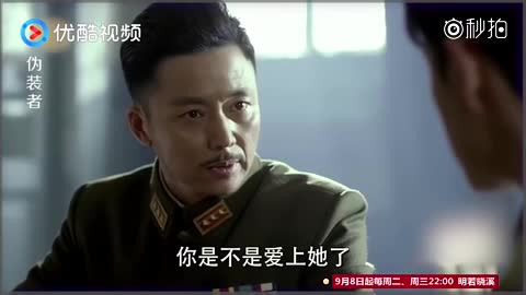 美国人口人民的名义_人民的名义(3)