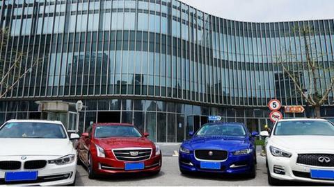 来呀，互相伤害宝马3系Li、英菲尼迪Q50L、捷豹XE车主，聊ATS-L